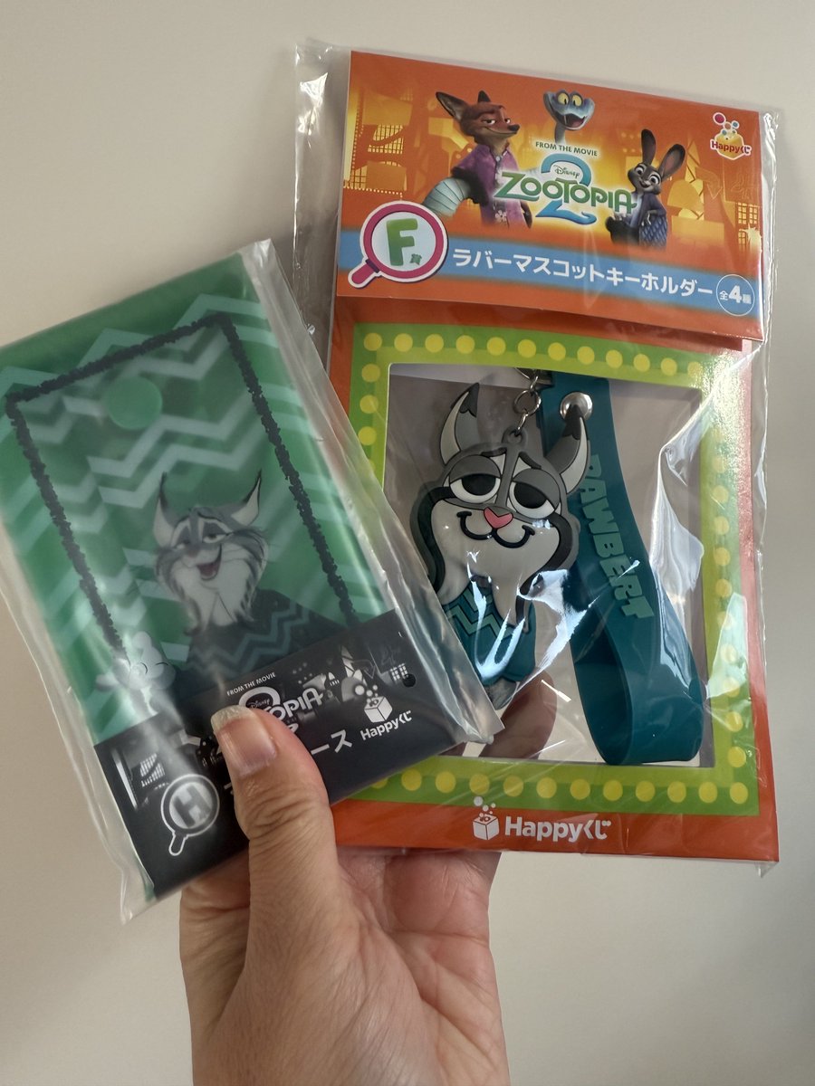 みーこ (@mikeeneko) / Posts / X