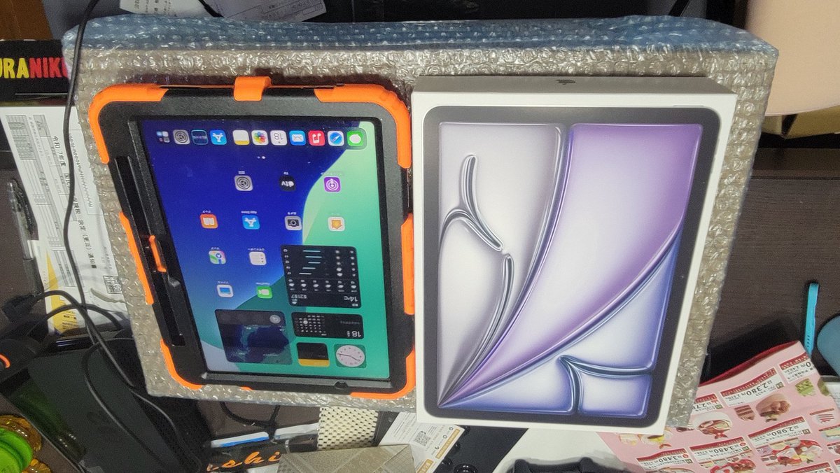 オオでんでんウオ (@1484denden) / Posts / X