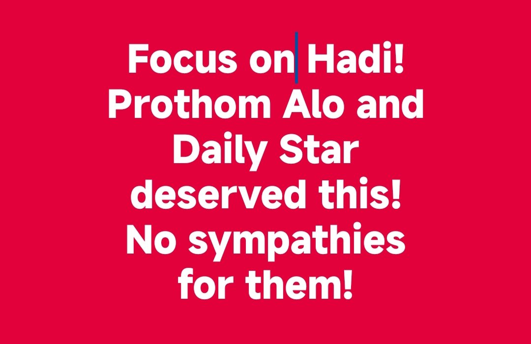 revolt_71's tweet photo. No Sympathies for the Indian Agencies - Prothom Alo and Daily Star. They deserved this treatment. Focus on Osman Hadi! #IndiaOut https://t.co/fON576aFK6