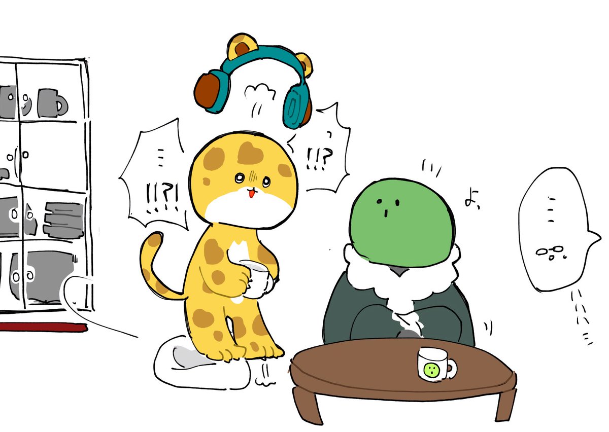 Post by ゆさ on X: 3