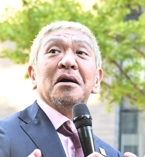 livedoornews's tweet photo. 【決定】松本人志がテレビ復帰へ、大みそかにBSよしもとで「DOWNTOWN＋」超緊急特集
https://t.co/VyYrcMkC3E

「BSよしもと」の特番として「大晦日の超緊急特番！今、話題のダウンタウンプラスを徹底解剖スペシャル」を放送。出演者は松本人志ほか、となっている。 https://t.co/inAtF3MPs1