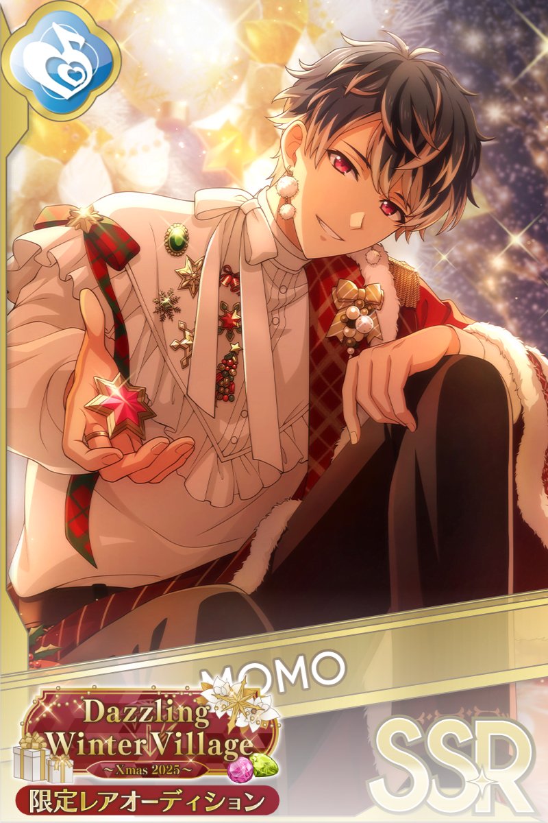 ゲーム情報】 12/19~12/30の期間限定で、SSR[Dazzling Winter Village