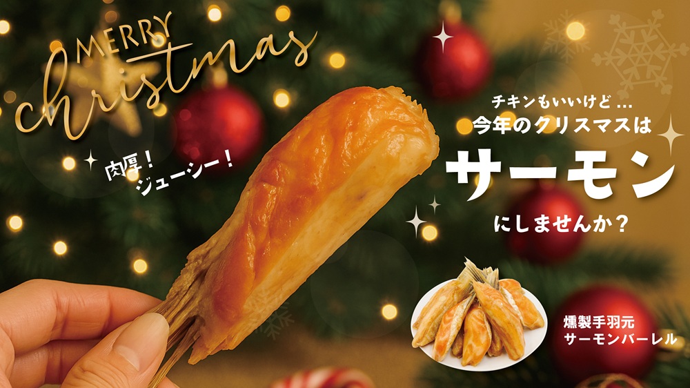 鹿男 鹿男あをによし｜フジテレビの人気ドラマ・アニメ・TV番組の動画が見