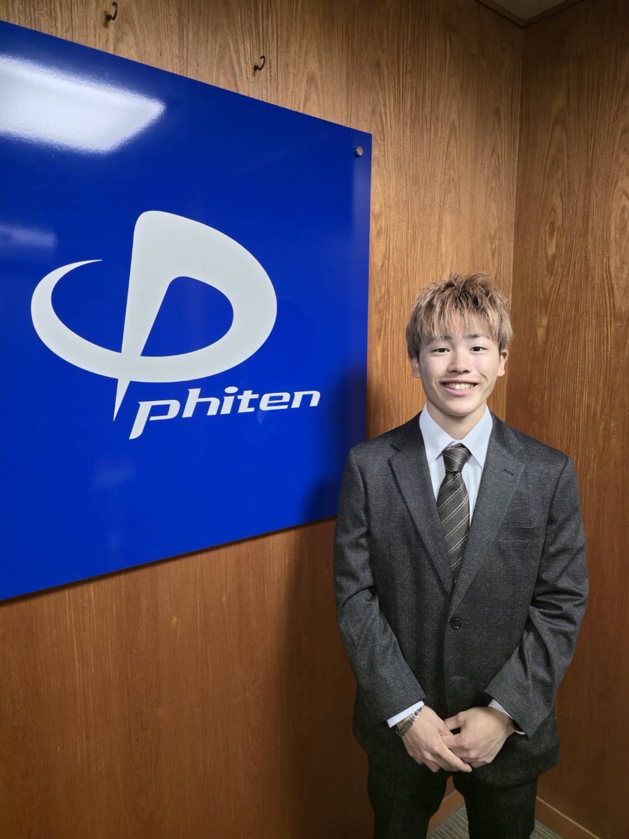 ファイテン (@phiten_official) / Posts / X