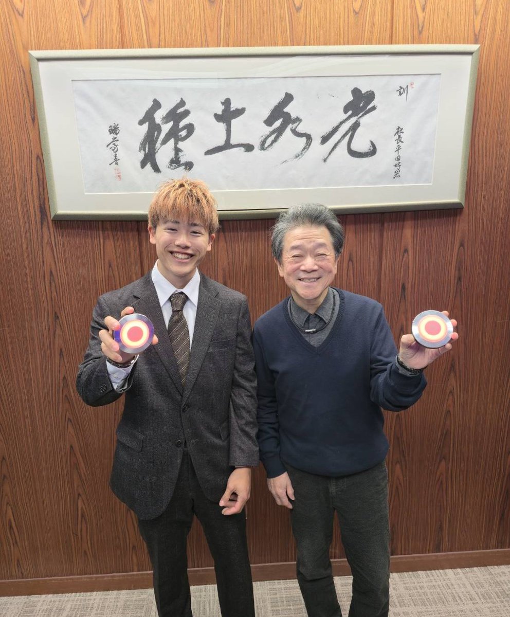 ファイテン (@phiten_official) / Posts / X