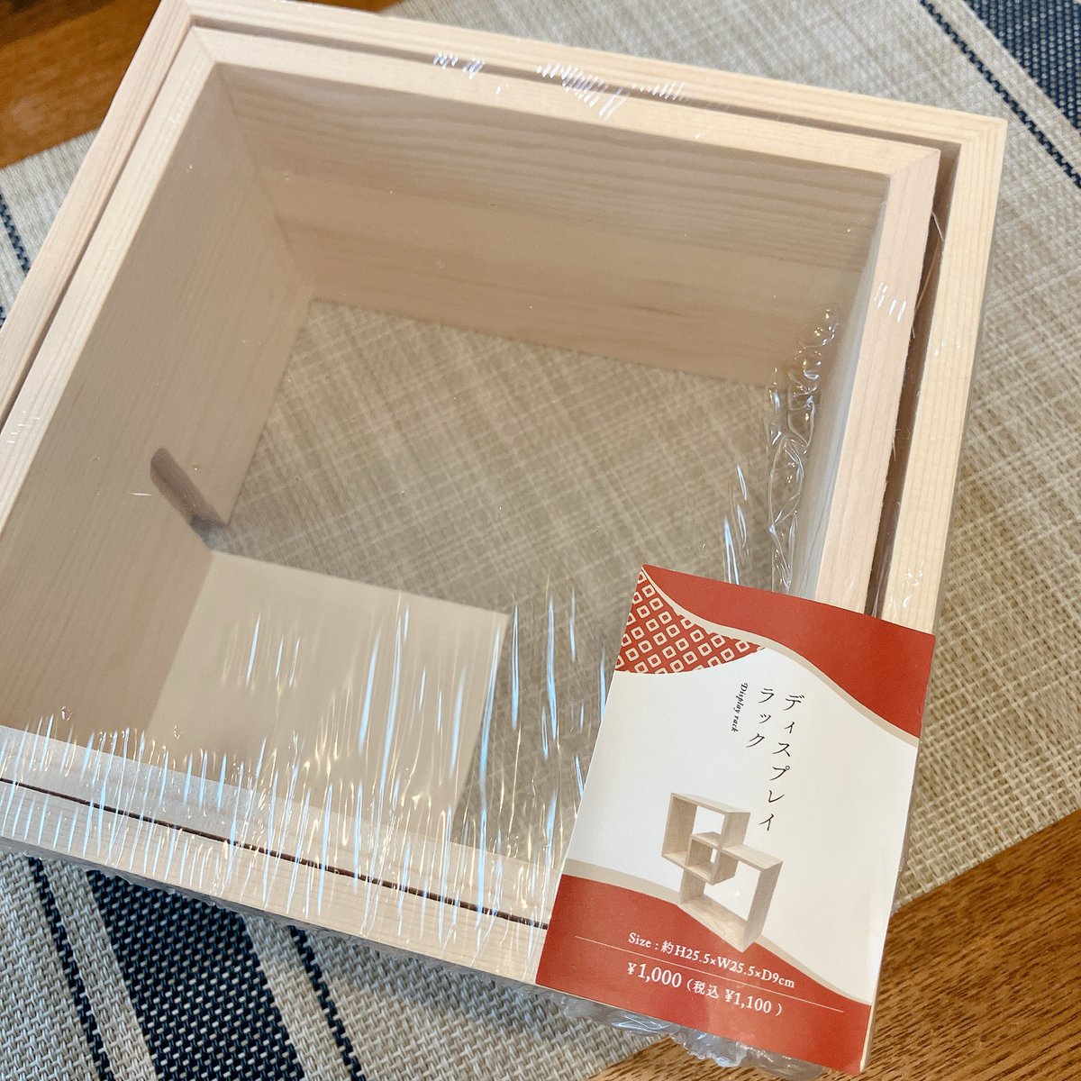 5人育児✩.*˚胡桃mama 👻 (@chi_mama__) / Posts / X