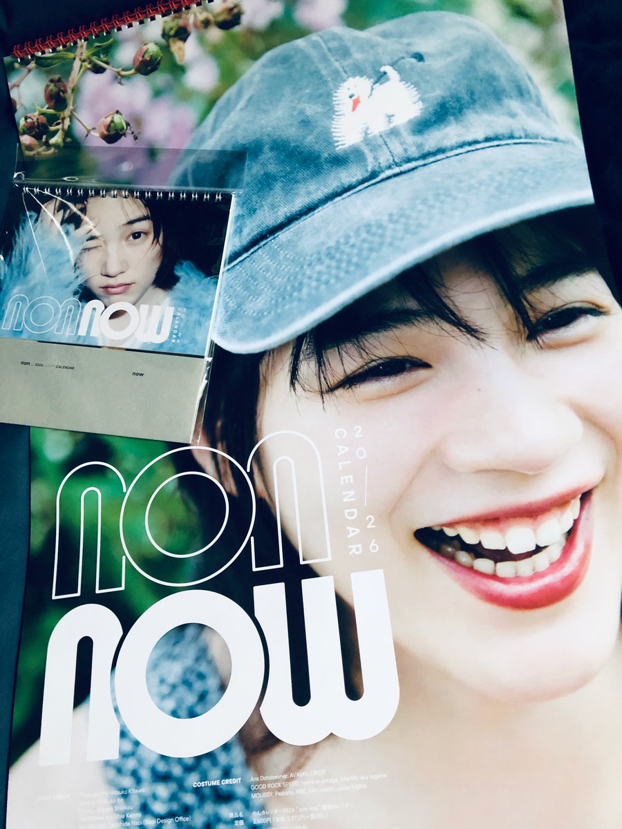 のんのん様　あなたの笑顔がたからもの　ご確認 のん - のん added a new photo.