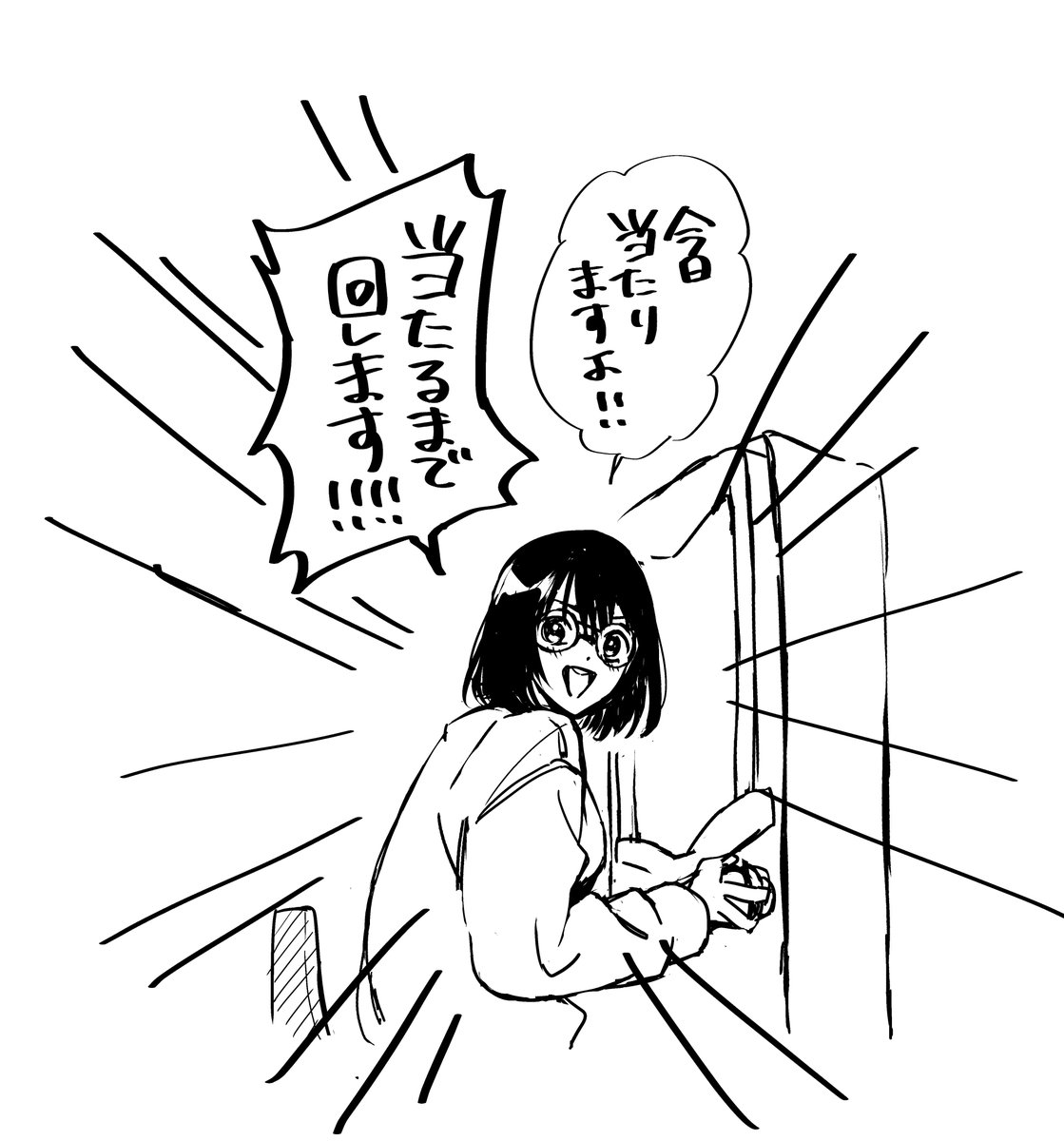 公式アカウントの方フォロワー1000人突破ありがとうございます