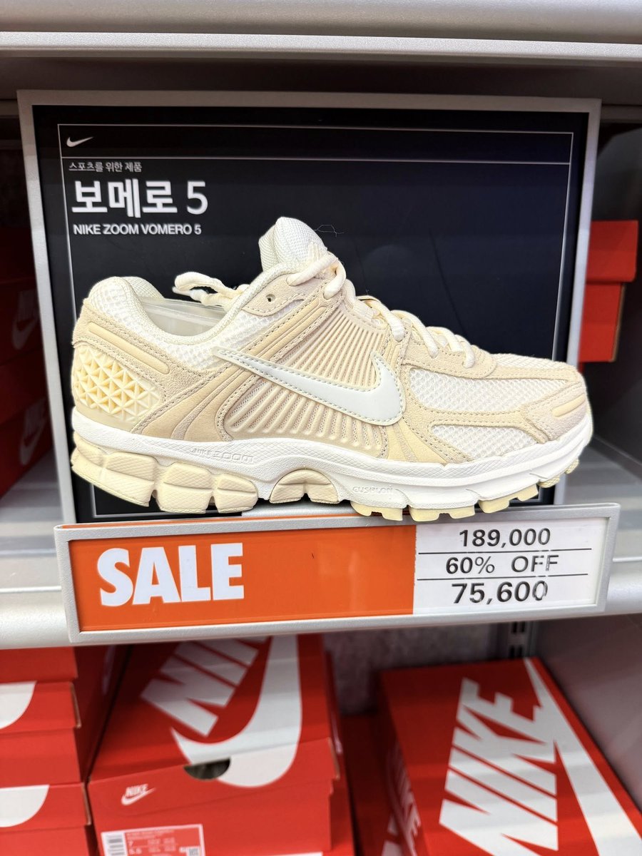 urichingu_ph's tweet photo. WTS LFB 

NIKE HOLIDAY SALE
https://t.co/T3wWO3jqZC

-dm for price quotation
-normal eta only/sea cargo
-half DP balance onhand https://t.co/sBvtoB24Hp