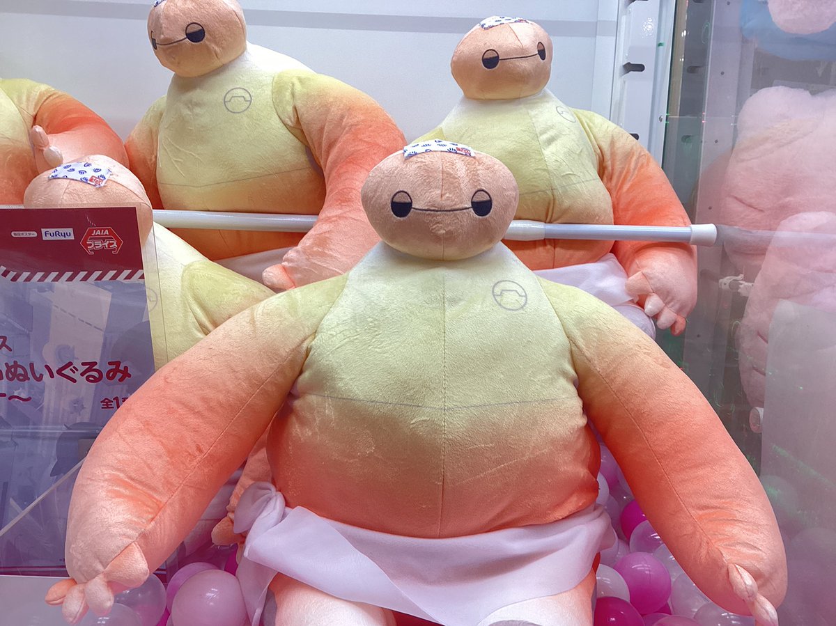 新景品入荷情報！】 「ベイマックス 超超BIGぬいぐるみ～サウナ