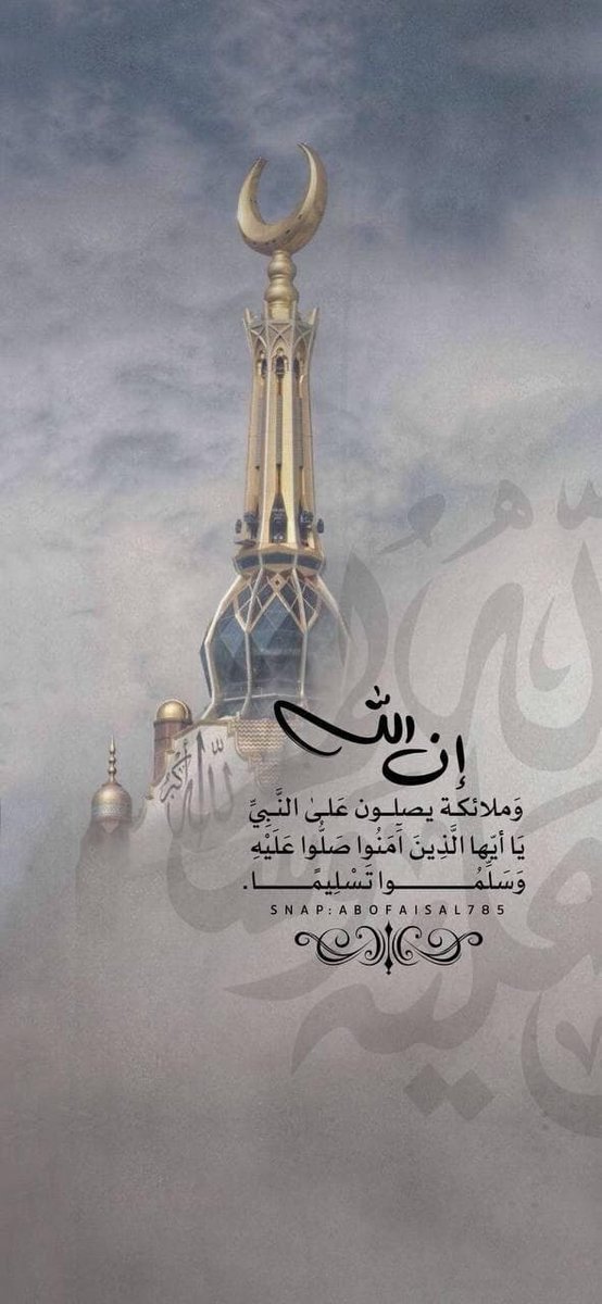 لبى الجنوب (@sha12316411) on Twitter photo 