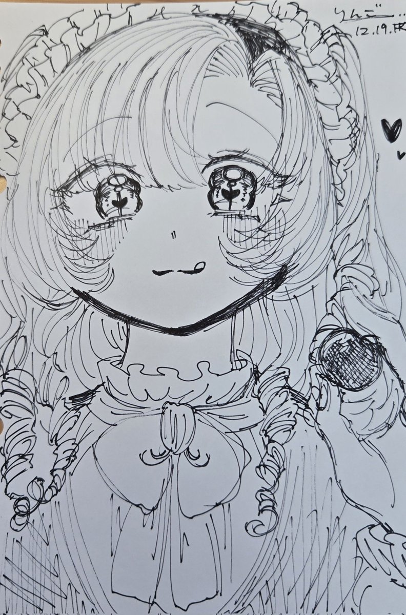 Open_Mghn's tweet image. 🍎