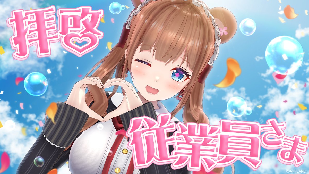 カルロ ピノ🐜 (@carro_pino) / Posts / X