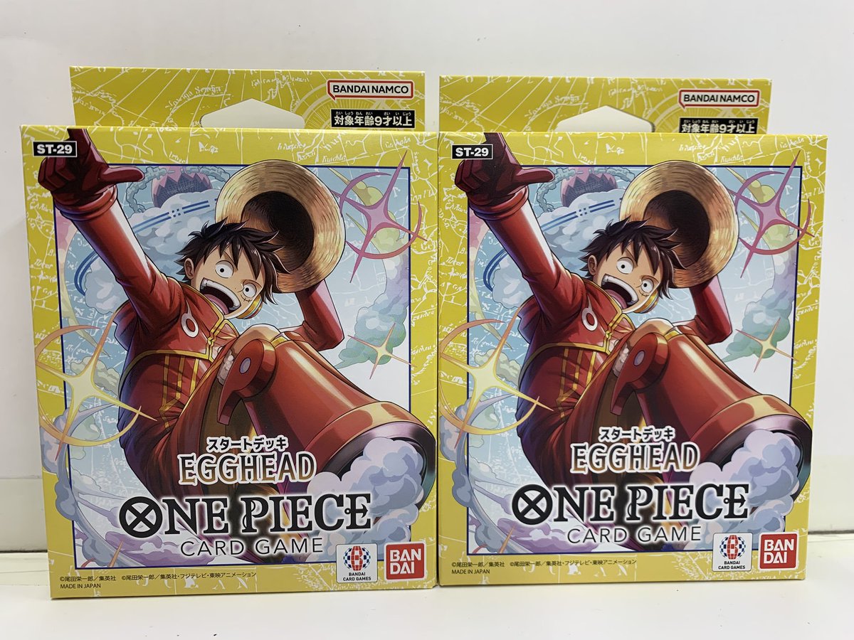 ワンピースカードゲーム ✨明日発売✨ スタートデッキ EGGHEAD【ST-29