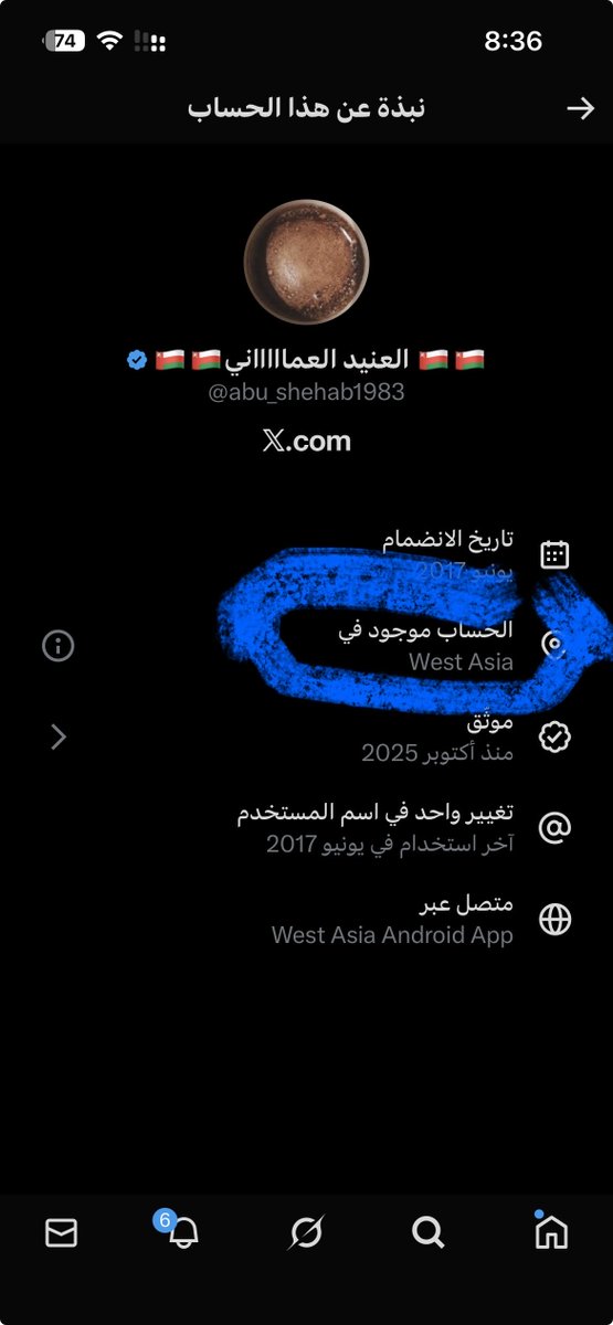 maher_nt's tweet photo. @Talal_N1995 @abu_shehab1983 @azm11011 ماهو عماني هذا يزرع فتنه بس https://t.co/j0fSLy3rOr