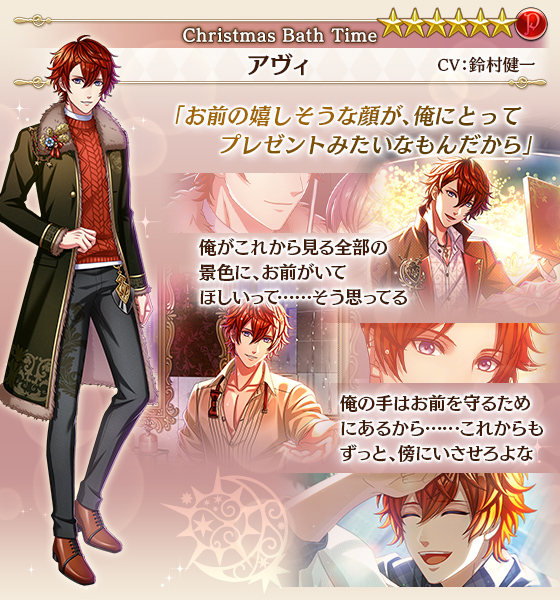 夢100 エイプリルフールキャンペーン 当選品 学生証 夢100 エイプリルフールキャンペーン 当選品 学生証 夢王国と眠れる100