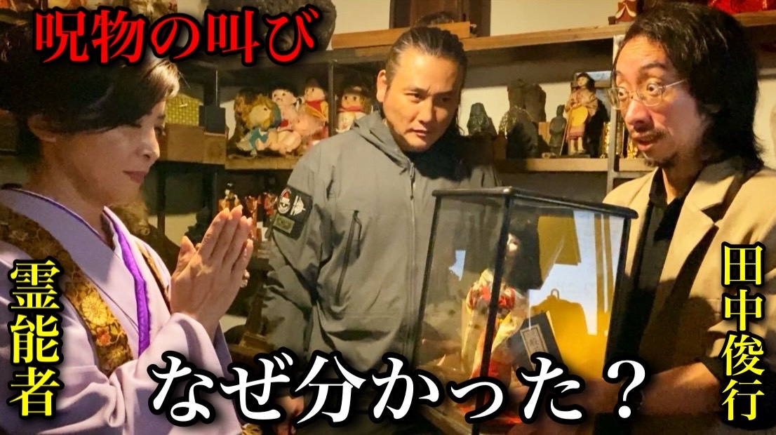 TAK∴ (坂口拓) (@tak_ninnin) / Posts / X