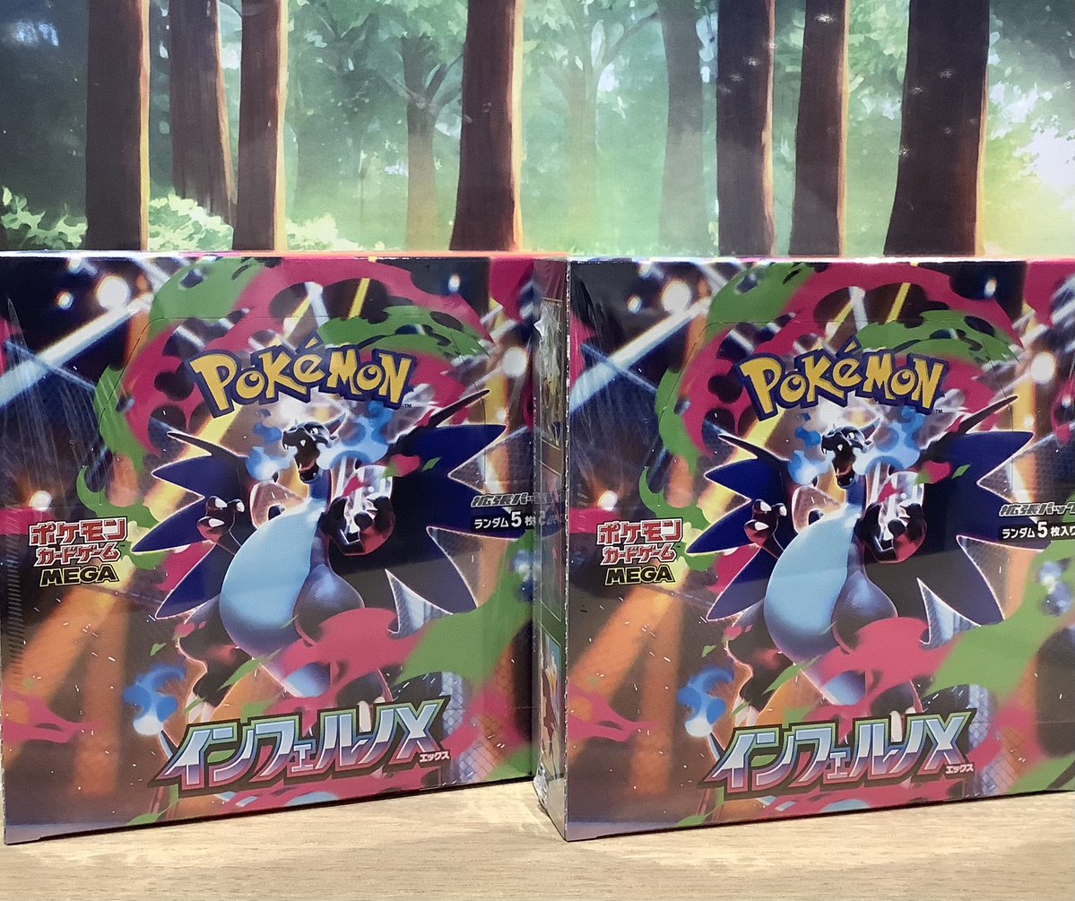 【台湾限定】 PEAKTIME ピークタイム DKB トレカ ポカ 台湾限定】 PEAKTIME ピークタイム DKB トレカ ポカ