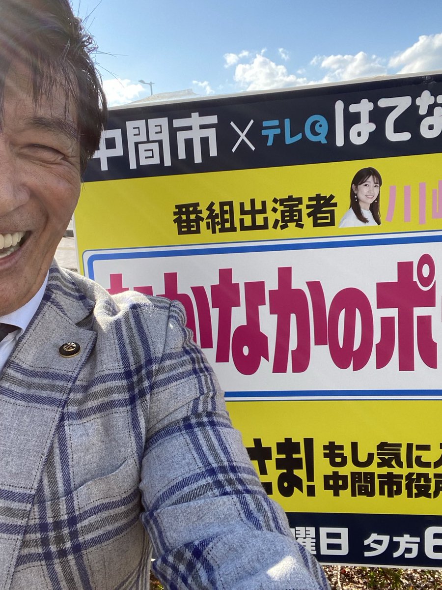 なかちゃんさま　ご確認用 今年もあと僅か… 特に受験生にとっては毎日が真剣勝負ですね