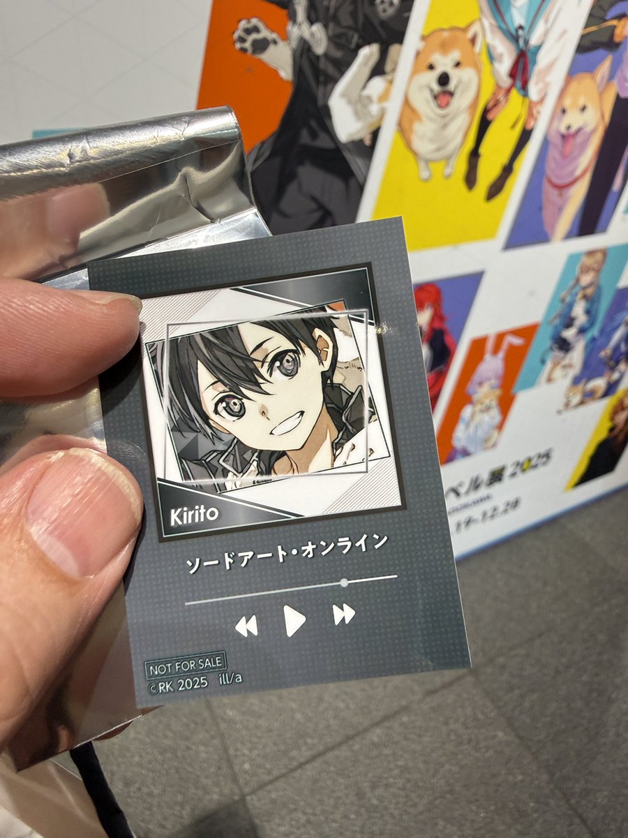 SERVAMP コミケ 限定 ブロマイド SERVAMP 桜哉 ブロマイド - メルカリ