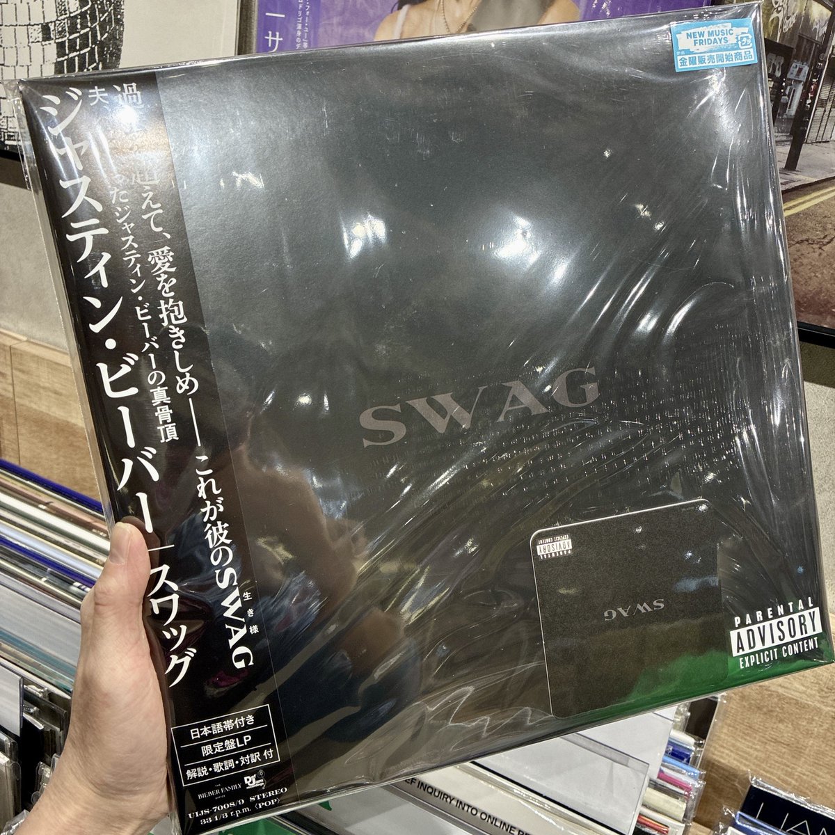 🔹Justin Bieber『Swag(帯付 輸入盤国内仕様 2枚組)』LP2 Justin