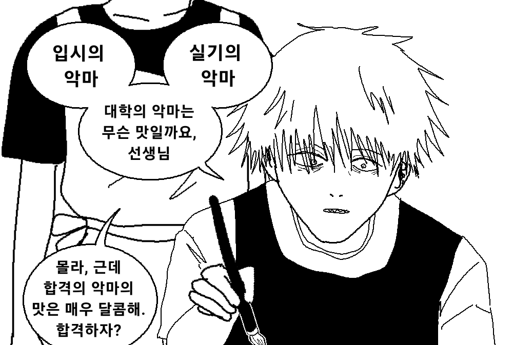 LUCKyou01's tweet photo. https://t.co/gledeUZuur