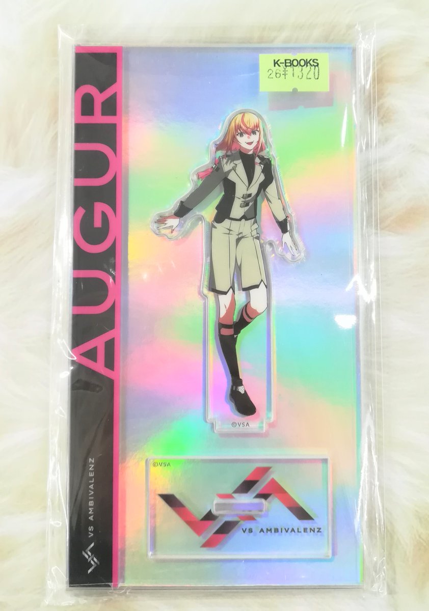 AGF2024特設サイト | VS AMBIVALENZ（ビバレン）公式サイト ビバレン