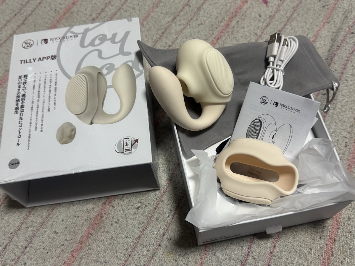 ローデンさん(@vivienne14631 )からいただきました！ 新型ですね 太腿