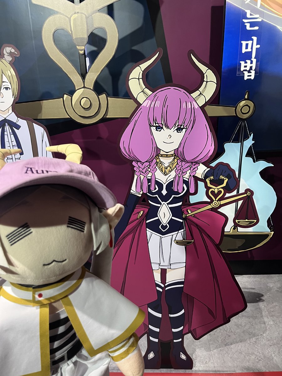 葬送のフリーレン』公式 (@FRIEREN_PR) / Posts / X