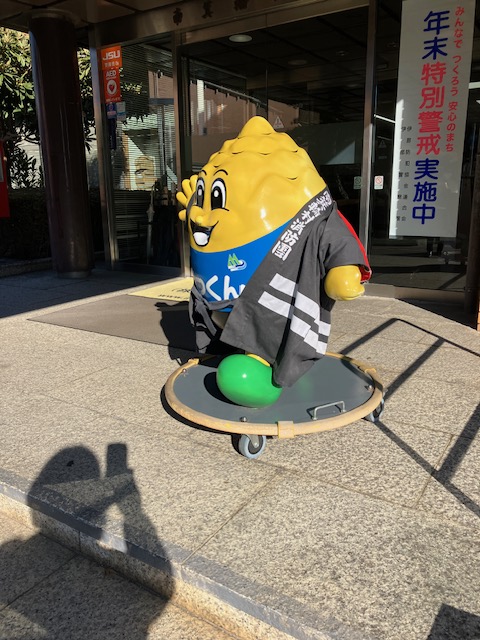 まっくん (@makkun_official) / Posts / X