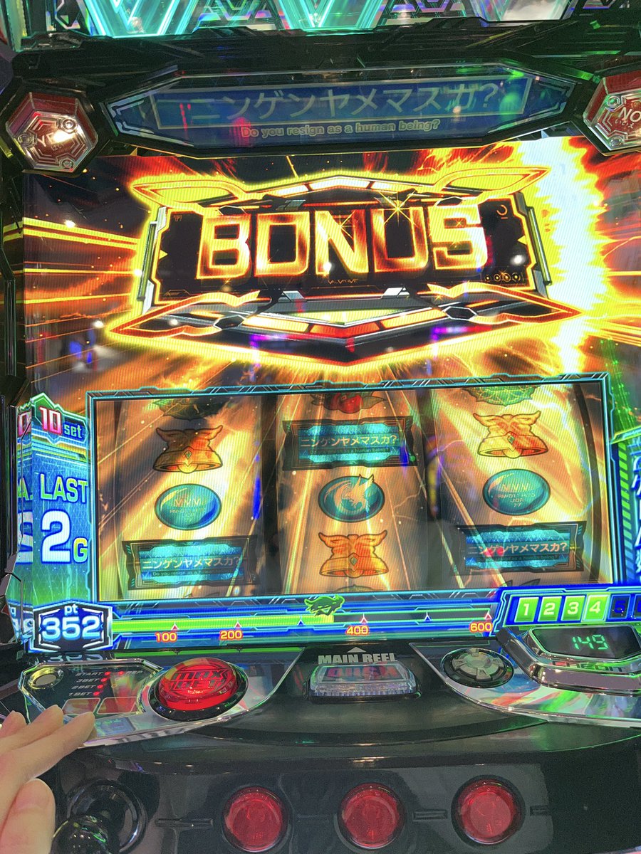 ぴーちゃん(パチスロ 専用垢) (@pychan_1121) / Posts / X