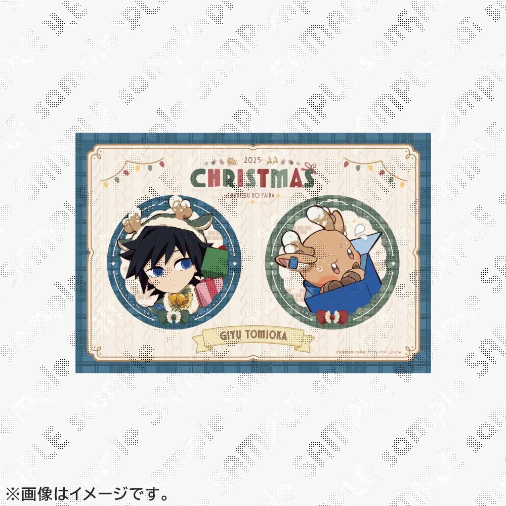 ufotableCafe×マチ☆アソビCAFE NAGOYA】 一時品切れとなっておりまし