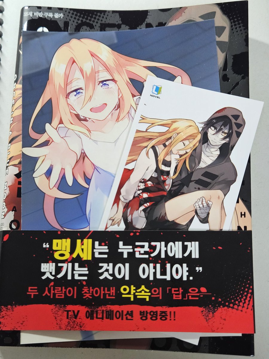 거래계 tweet media