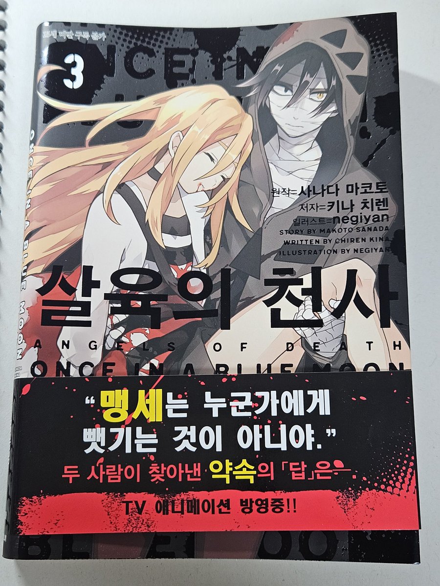 거래계 tweet media