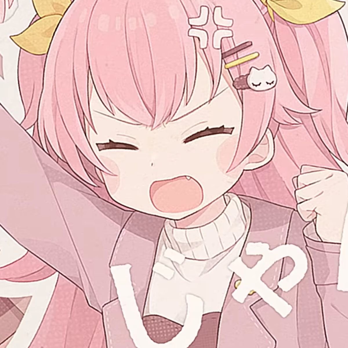 아이네 tweet media