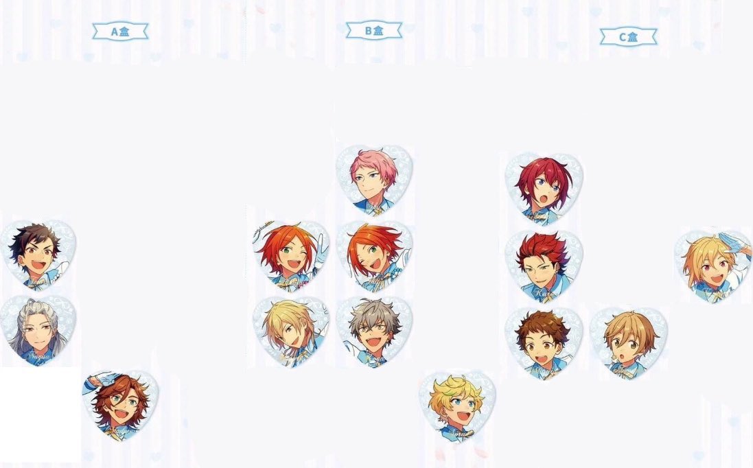 🧸店頭在庫更新（12/19）🧸 【偶像梦幻祭 中国】 ・誓約ハート缶バッジ