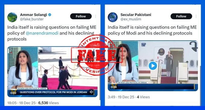 i_mravisharma's tweet photo. Targeting journalists with fake videos exposes desperation, not diplomacy.
#NoToDeepfakes #FactCheckIndia #ExposeFakeNews #DigitalPropagandaWatch #PalkiSharmaTruth @sowmiyasid @IndiaUnleashed_ https://t.co/yOlflLAAzK