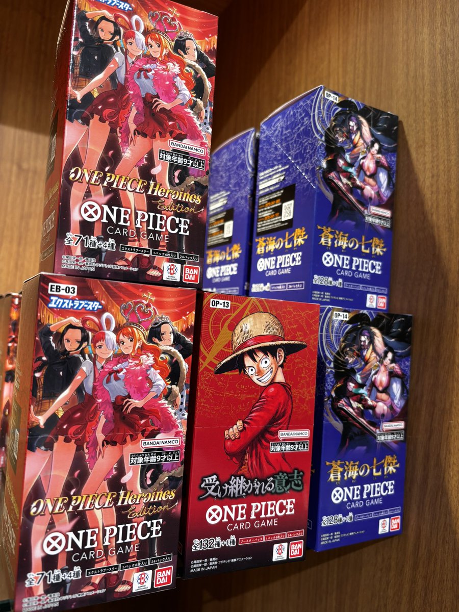 ワンピース　カード　8boxセット　ヒロインズ　受け継がれる意志　蒼海の七傑 ワンピースカード #ワンピース ・受け継がれる意志 ・蒼海の七傑