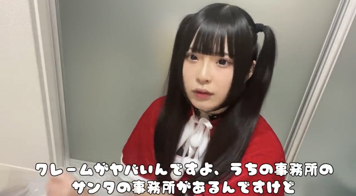 ゼパ Tシャツ YouTube ゼパ (@zepa_Alc9) / Posts / X