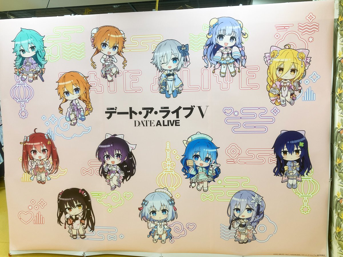 デート・ア・ライブ[公式] (@date_a_info) / Posts / X
