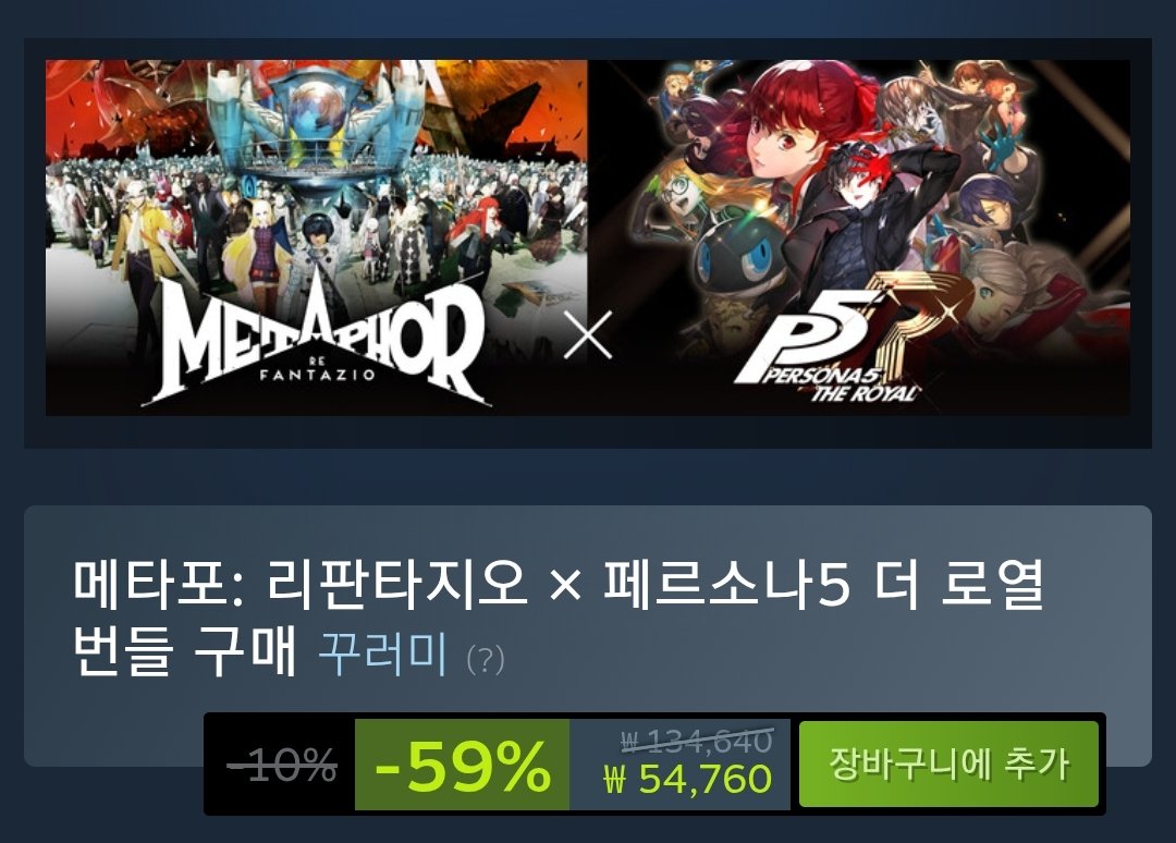 메타 슬롯⩤ ＫＲ.ＦＯＭＯ.ＩＯ ⩥코인카지노.trf