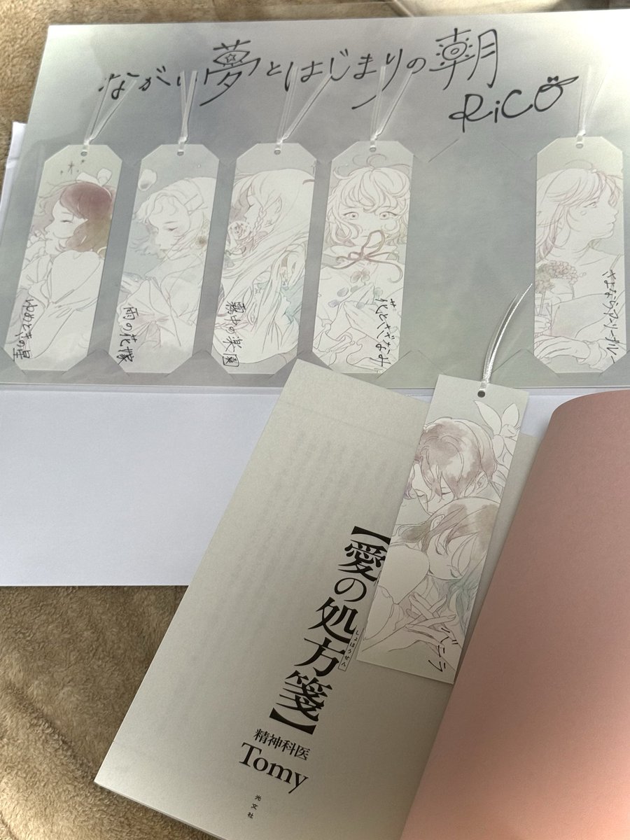 にしぐり🌲1/18文学フリマ京都 (@kasuminder) / Posts / X