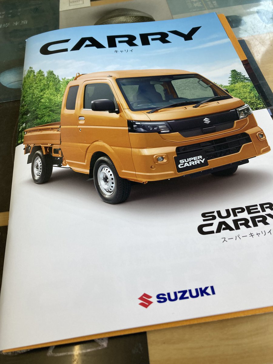 ぐっちSAN@モカ風味café11/29 (@ryupi040717) / Posts / X