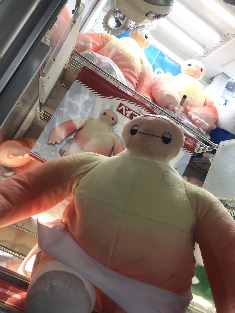 入荷情報】 ベイマックス 超超BIGぬいぐるみ～サウナ～ 本日入荷