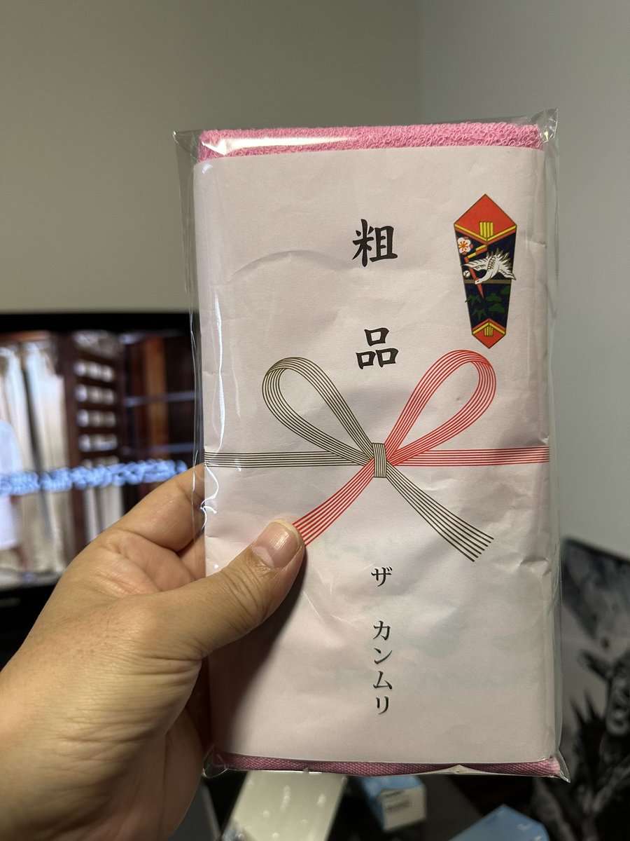 明日のTHE冠 八王子Match Box公演 先行物販は16時30分〜 ※3,000円以上