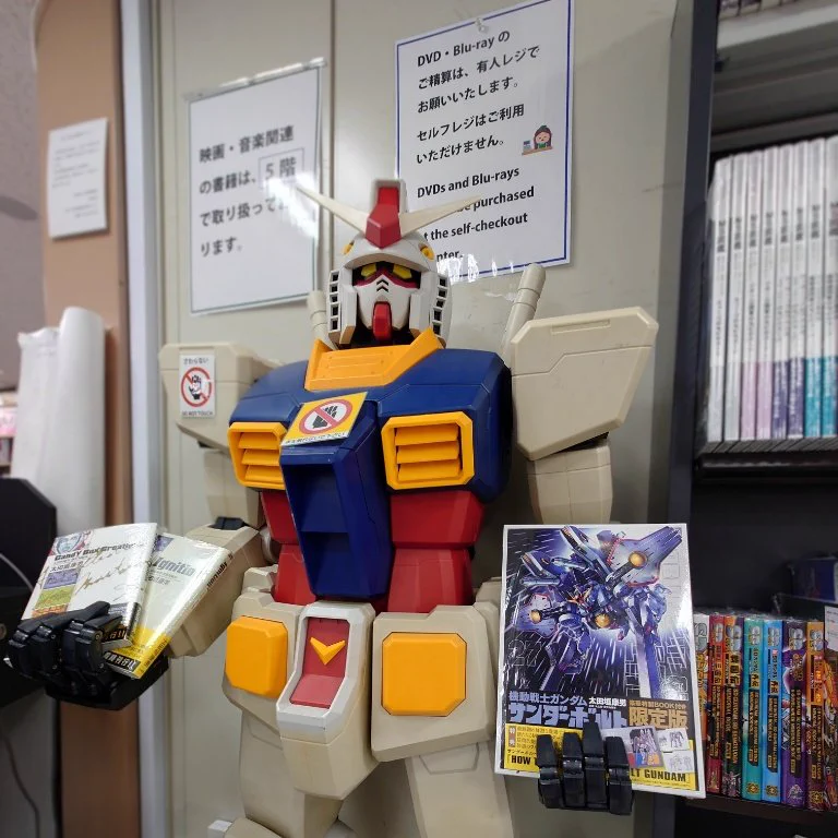 紀伊國屋書店新宿本店【8階コミック売場】 on X: 