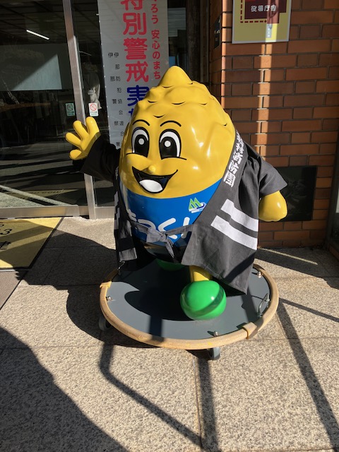 まっくん (@makkun_official) / Posts / X