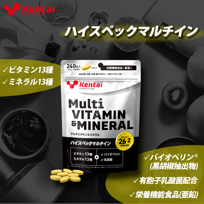 ケンタイ【公式】プロテイン (@kentai_official) / Posts / X