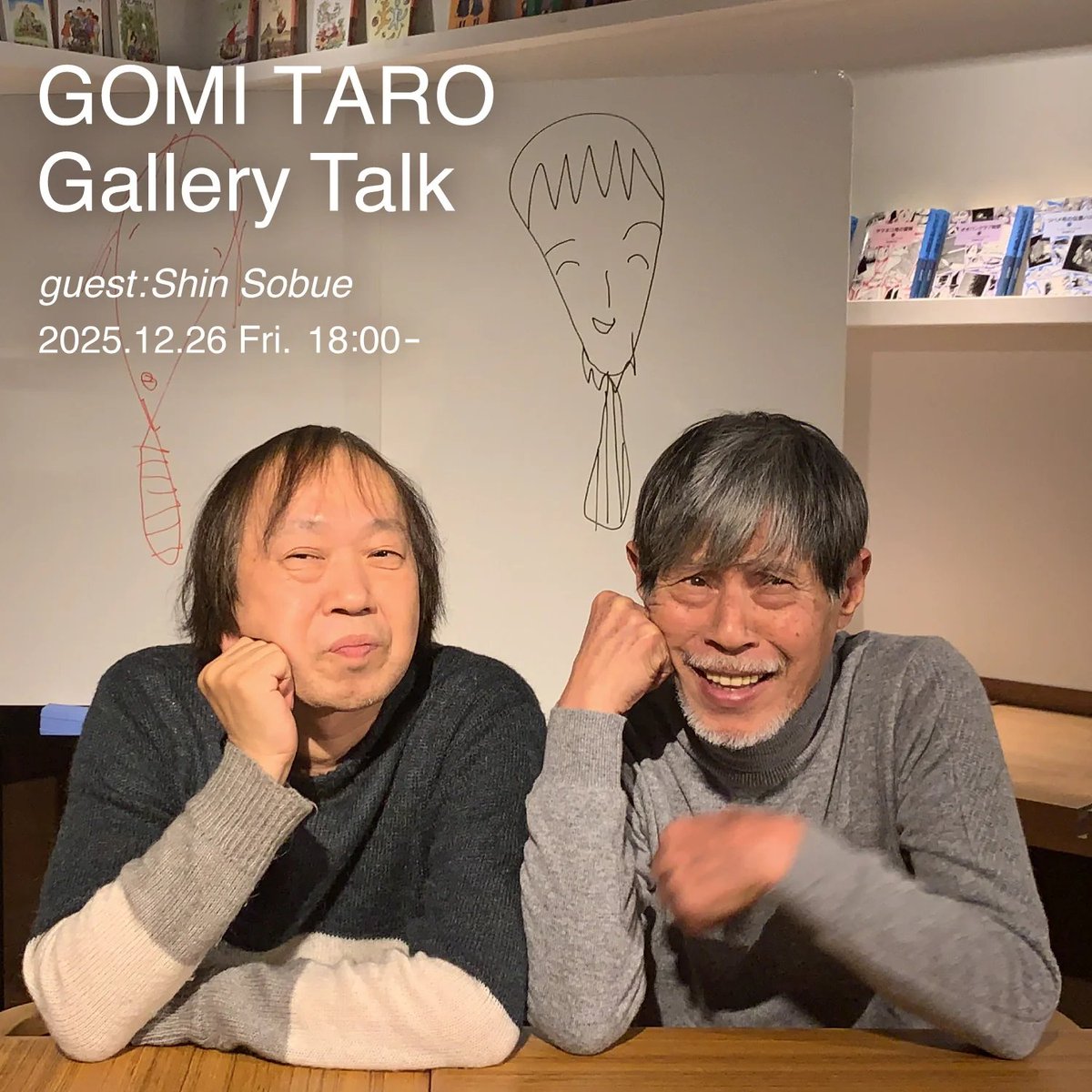 ぺぱぷんたす (@paperpuntas) / Posts / X