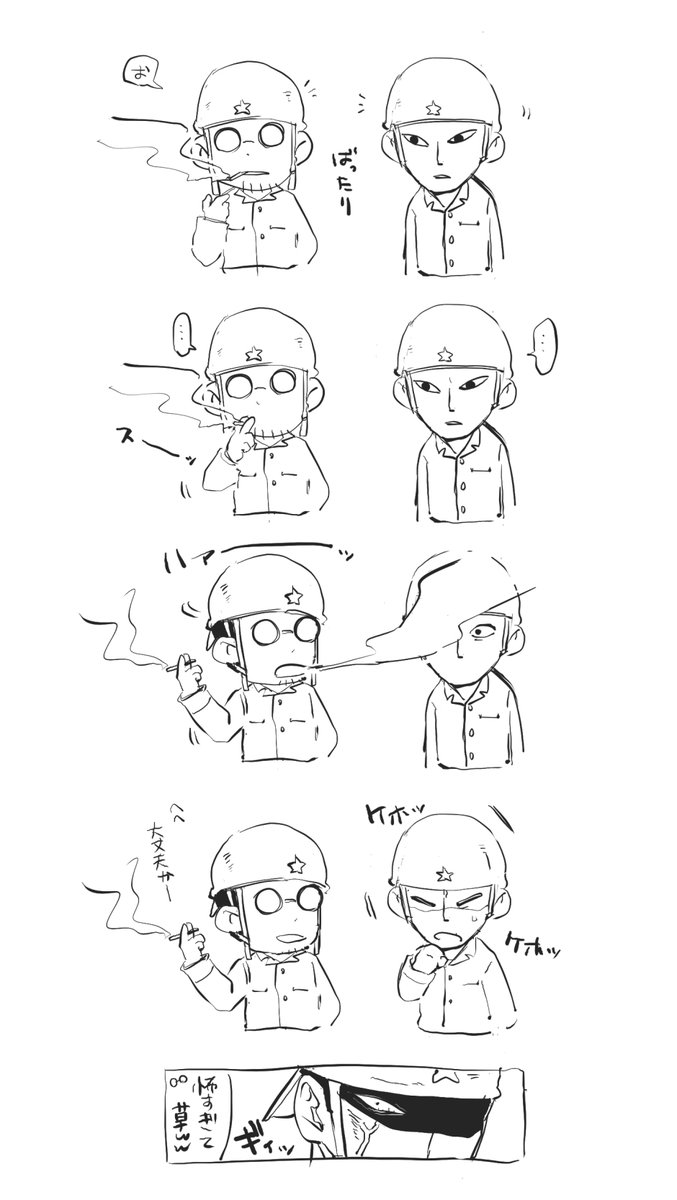 きらい 
